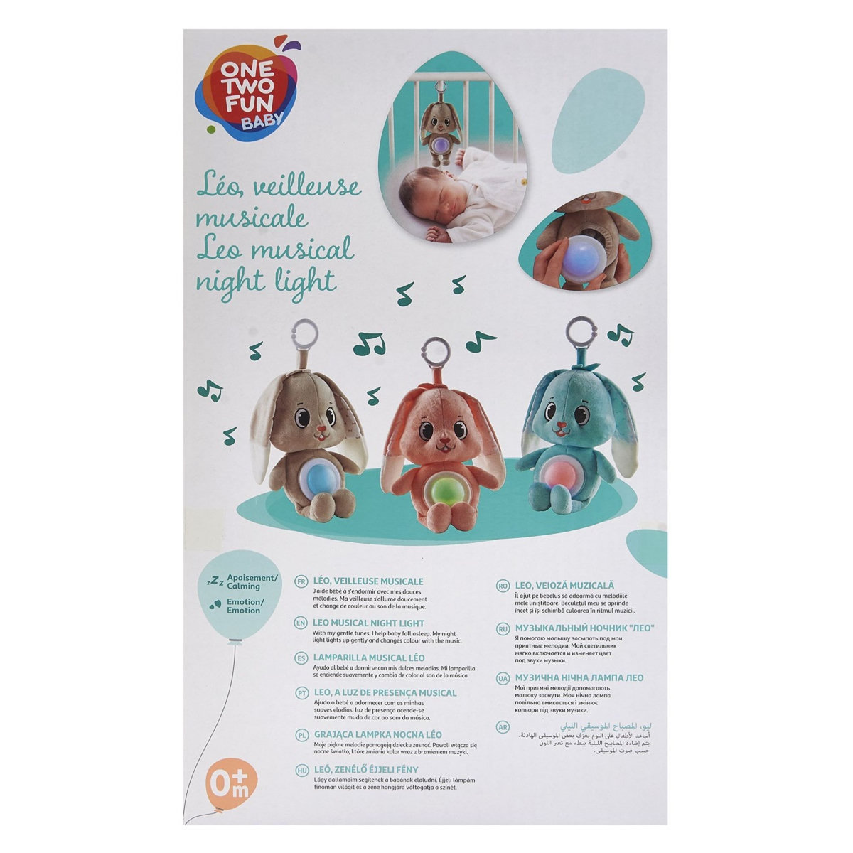 One Two Fun Ma peluche musicale Léo - Rose