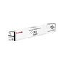 Voir la diapositive 2 : Canon Canon Toner C-EXV CEXV 52 Cyan (0999C002)
