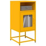 VIDAXL Table de chevet jaune moutarde 36x39x78 cm acier lamine a froid