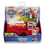 Voir la diapositive 5 : SPIN MASTER Camion et Figurine Marcus Big Truck Pups La Pat' Patrouille