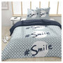 Voir la diapositive 1 : Parure housse de couette en coton 57 fils SMILE 