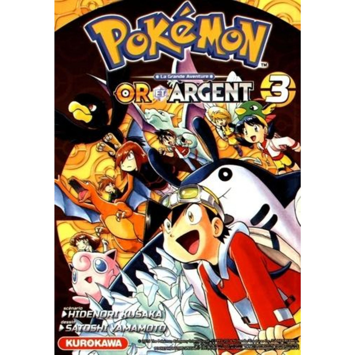 POKEMON LA GRANDE AVENTURE, OR ET ARGENT TOME 3, Kusaka Hidenori