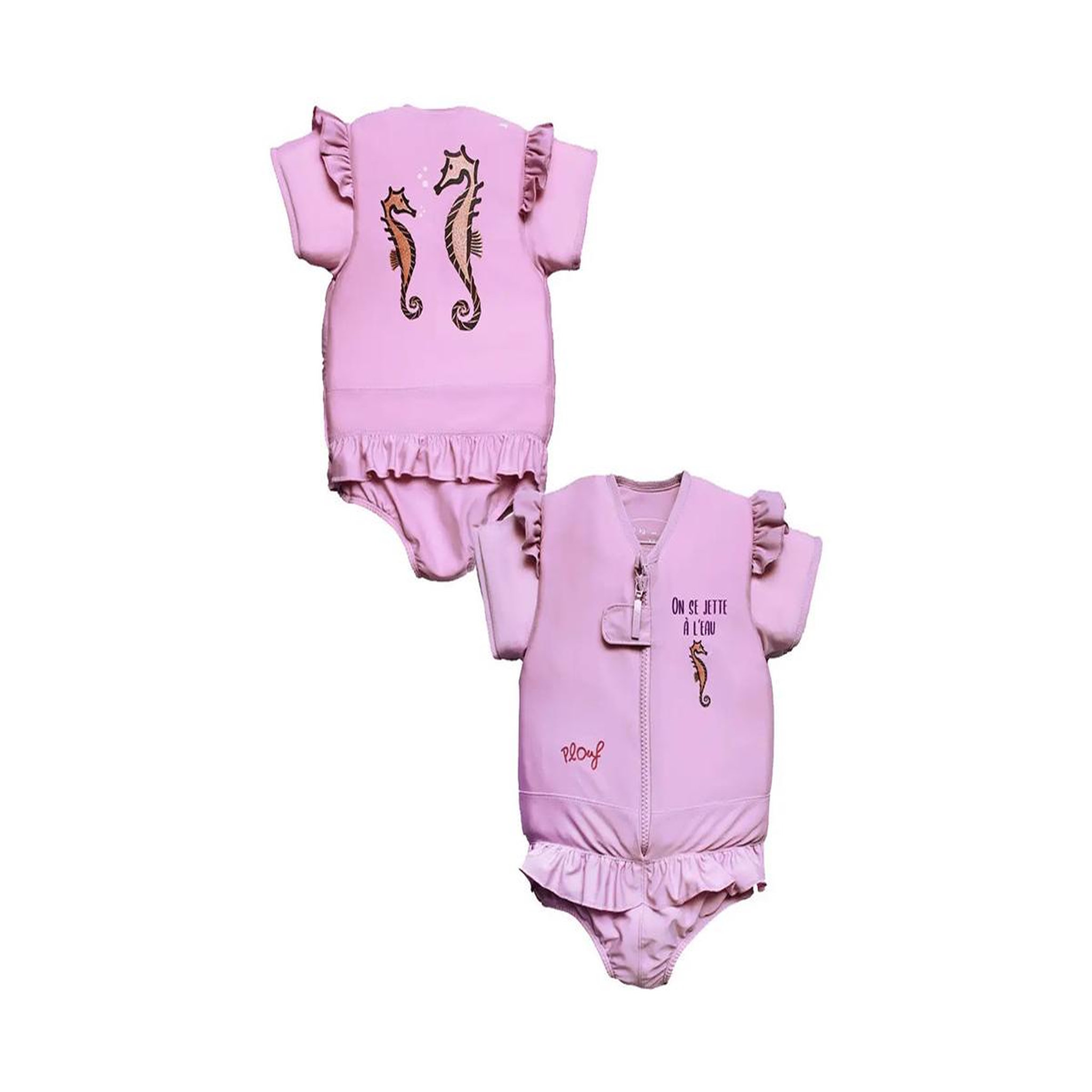 PLOUF Maillot de bain flottant fille Hippocampe Taille 2 - Plouf