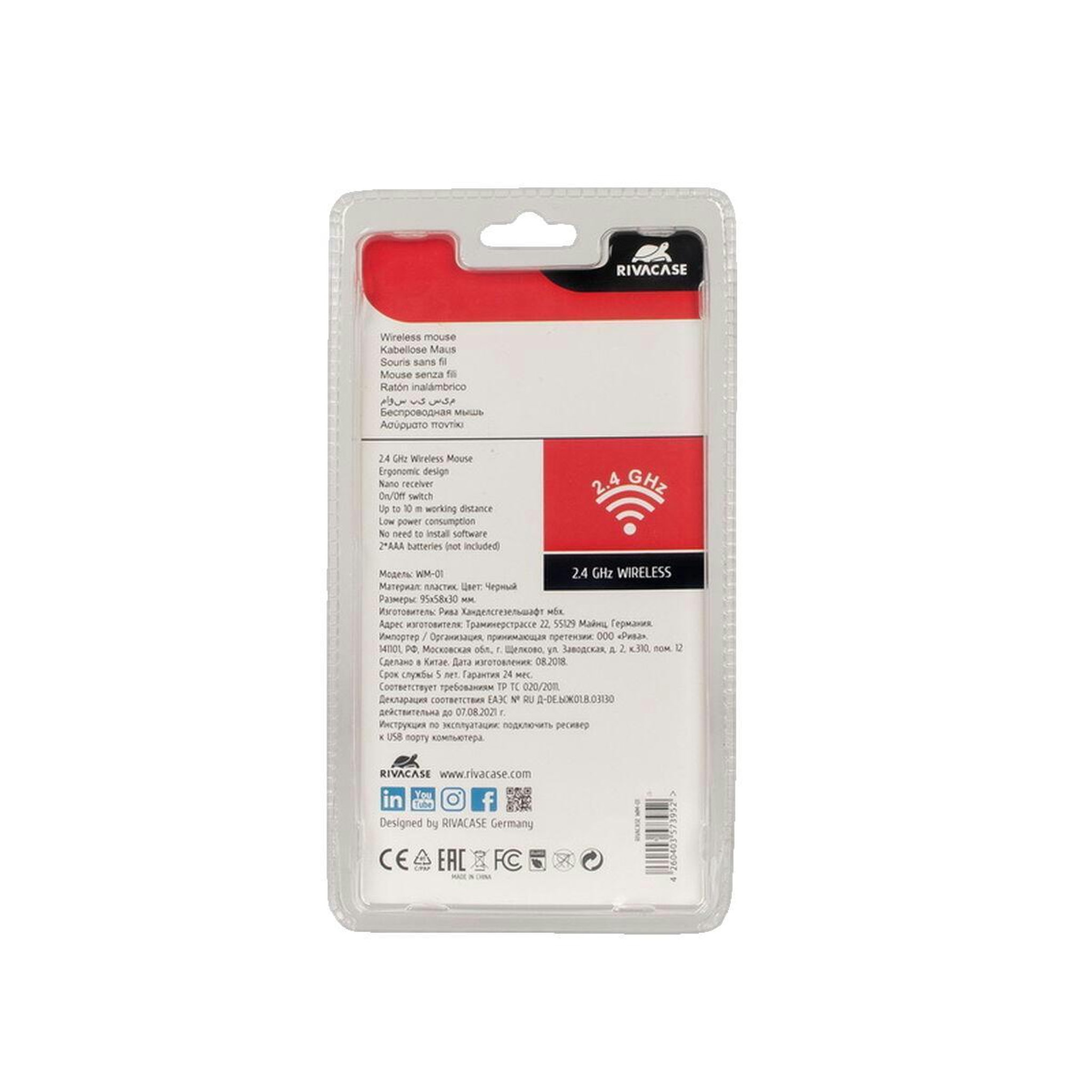 Voir la diapositive 2 : RIVACASE Sac à dos Rivacase BUNDLE 8038 pour ordinateur portable 15,6 pouces