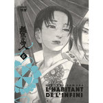 L'HABITANT DE L'INFINI TOME 6 , Samura Hiroaki
