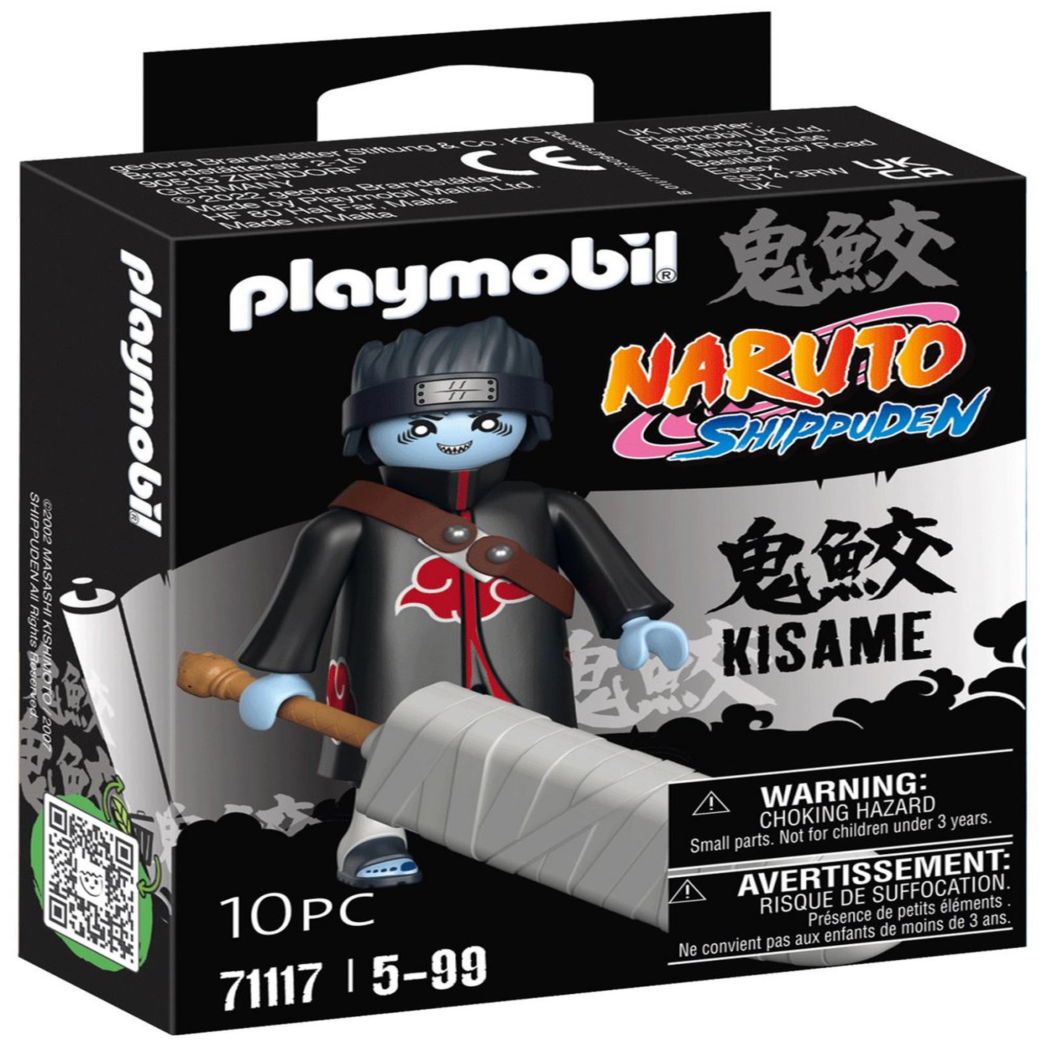PLAYMOBIL 71117 - Naruto Shippuden - Kisame