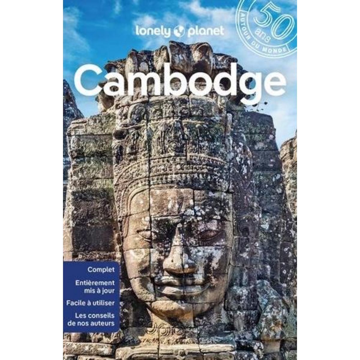 CAMBODGE. 13E EDITION. AVEC 1 PLAN DETACHABLE, Ray Nick