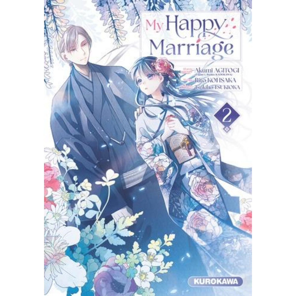 MY HAPPY MARRIAGE TOME 2 , Agitogi Akumi