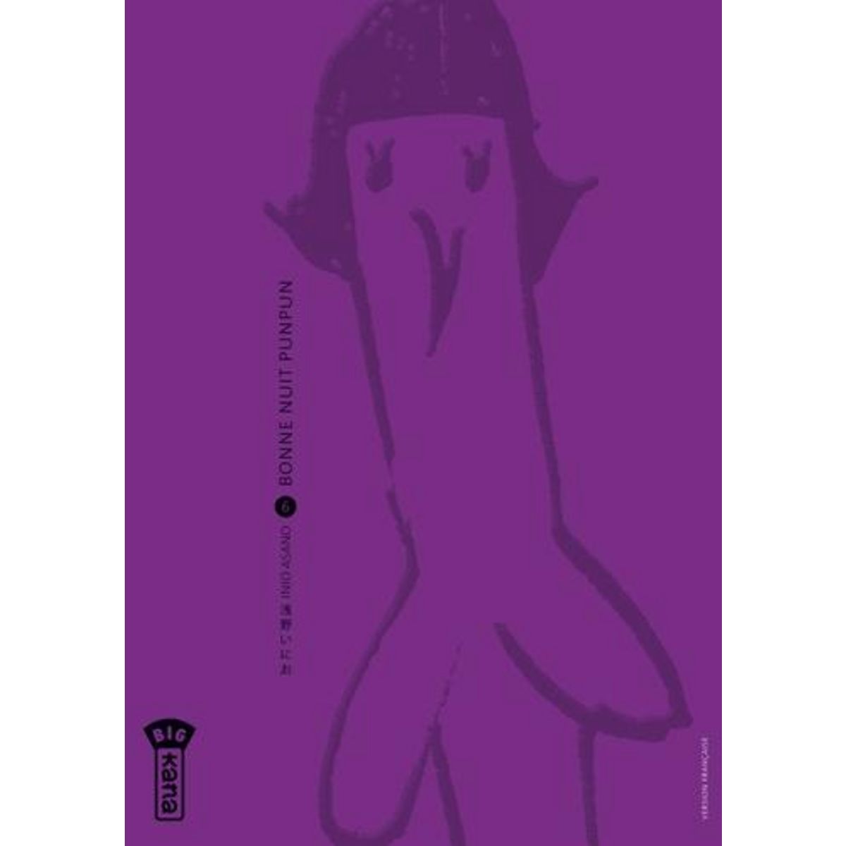 BONNE NUIT PUNPUN TOME 6, Asano Inio