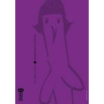 BONNE NUIT PUNPUN TOME 6, Asano Inio