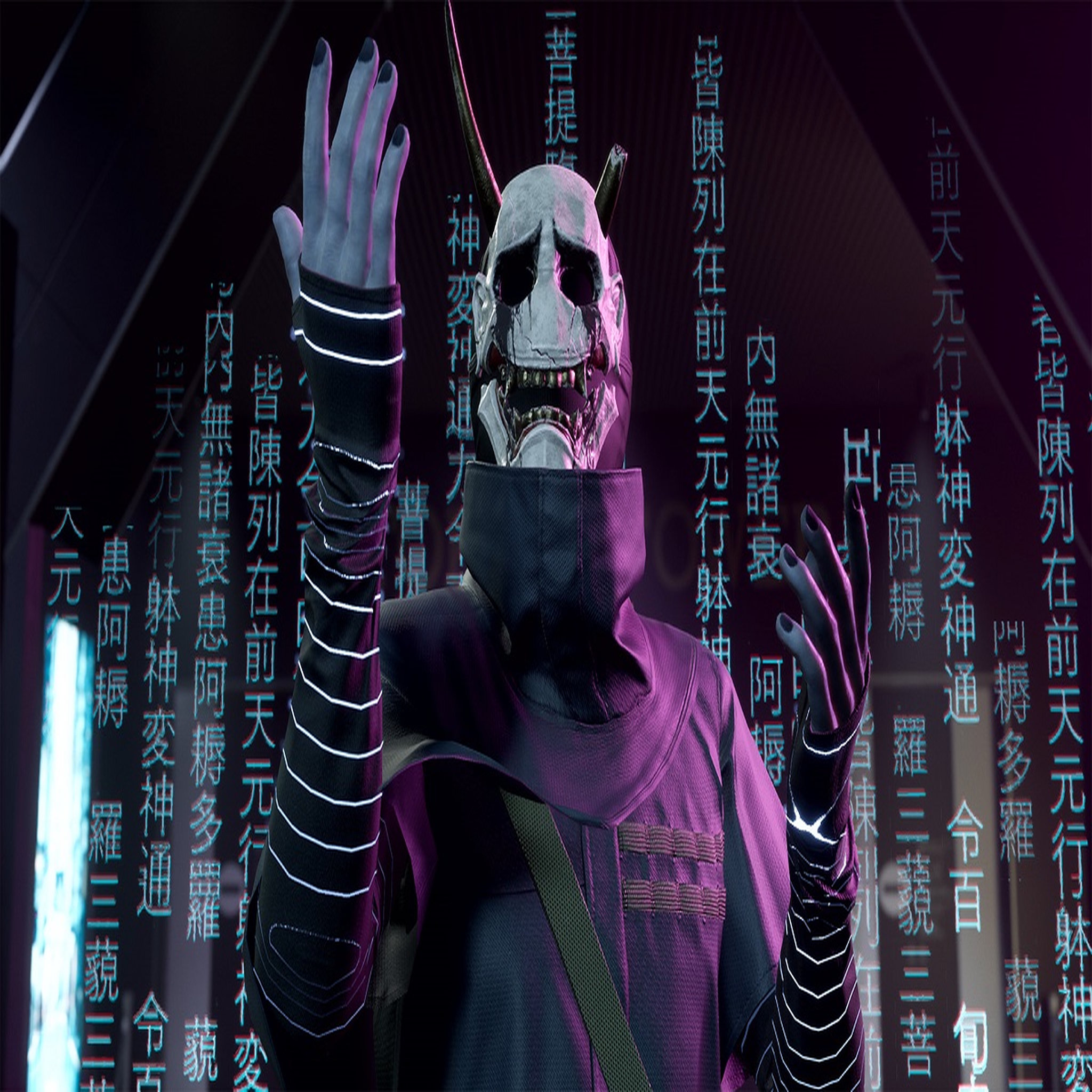 Voir la diapositive 7 : Ghostwire Tokyo PS5