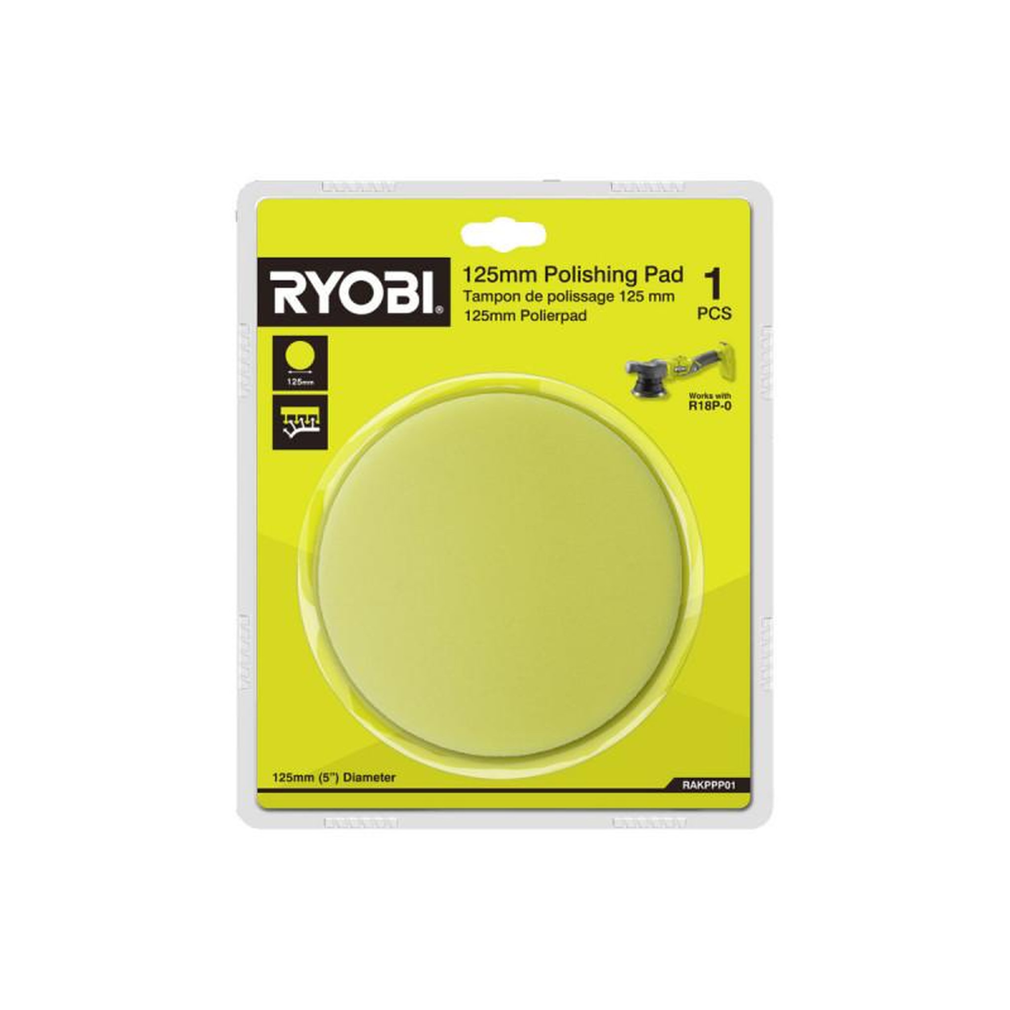 Ryobi Disque de lustrage ryobi pour polisseuse r18p-0 - 125 mm - rakppp01