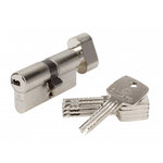 CENTRALE BRICO Cylindre de serrure BRICARD astral bouton L.30 + 30 mm