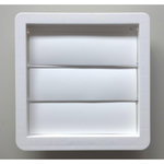 CENTRALE BRICO Grille d'aération pour VMC blanc, diam. 100