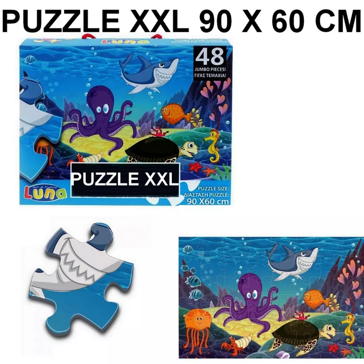  Puzzle geant 48 pieces La Mer poisson pieuvre tortue piece XL 60 x 90 cm