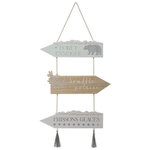 FEERIC LIGHT & CHRISTMAS Pancarte Murale  Polaire  30cm Argent & Naturel