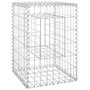 Voir la diapositive 3 : VIDAXL Poteaux a panier de gabion 2 pcs 40x40x60 cm Fer