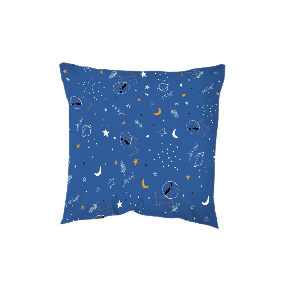 Petit Béguin Housse de couette enfant + taie d'oreiller Milo