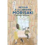 RETOUR A LA LIBRAIRIE MORISAKI, Yagisawa Satoshi