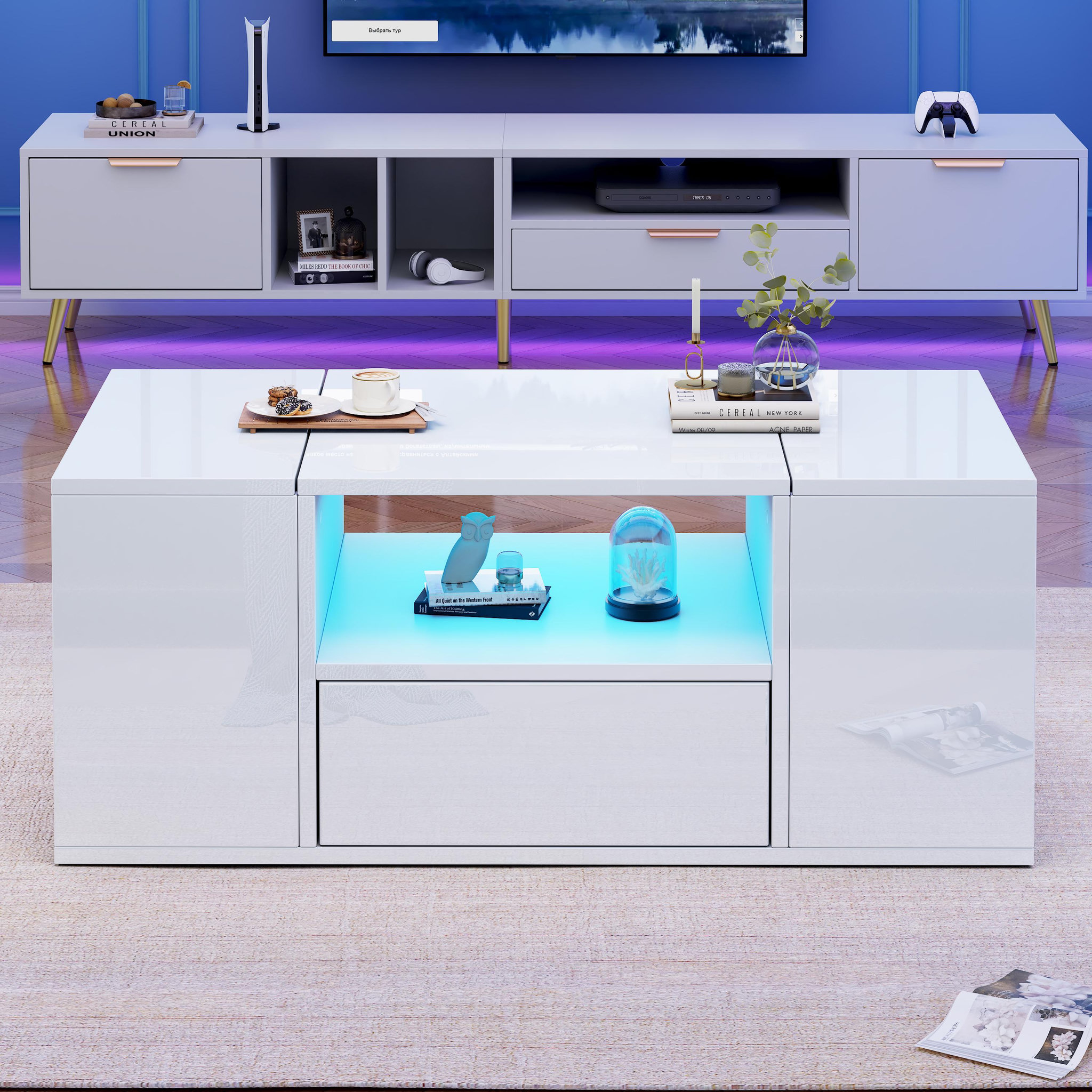 Voir la diapositive 4 : MERAX Table basse