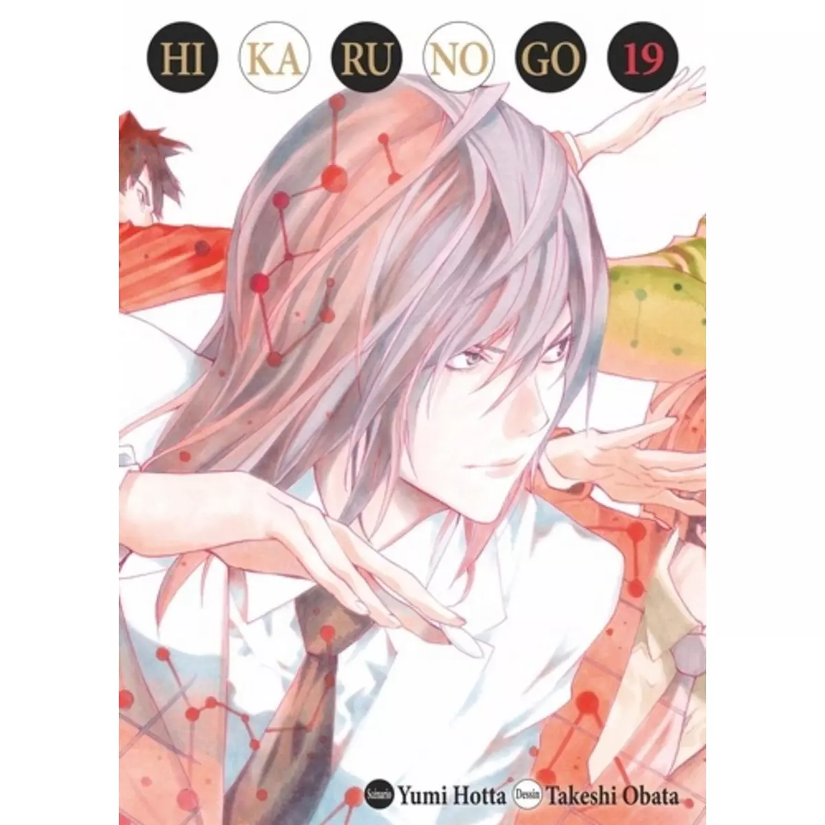  HIKARU NO GO TOME 19 . EDITION DE LUXE, Hotta Yumi