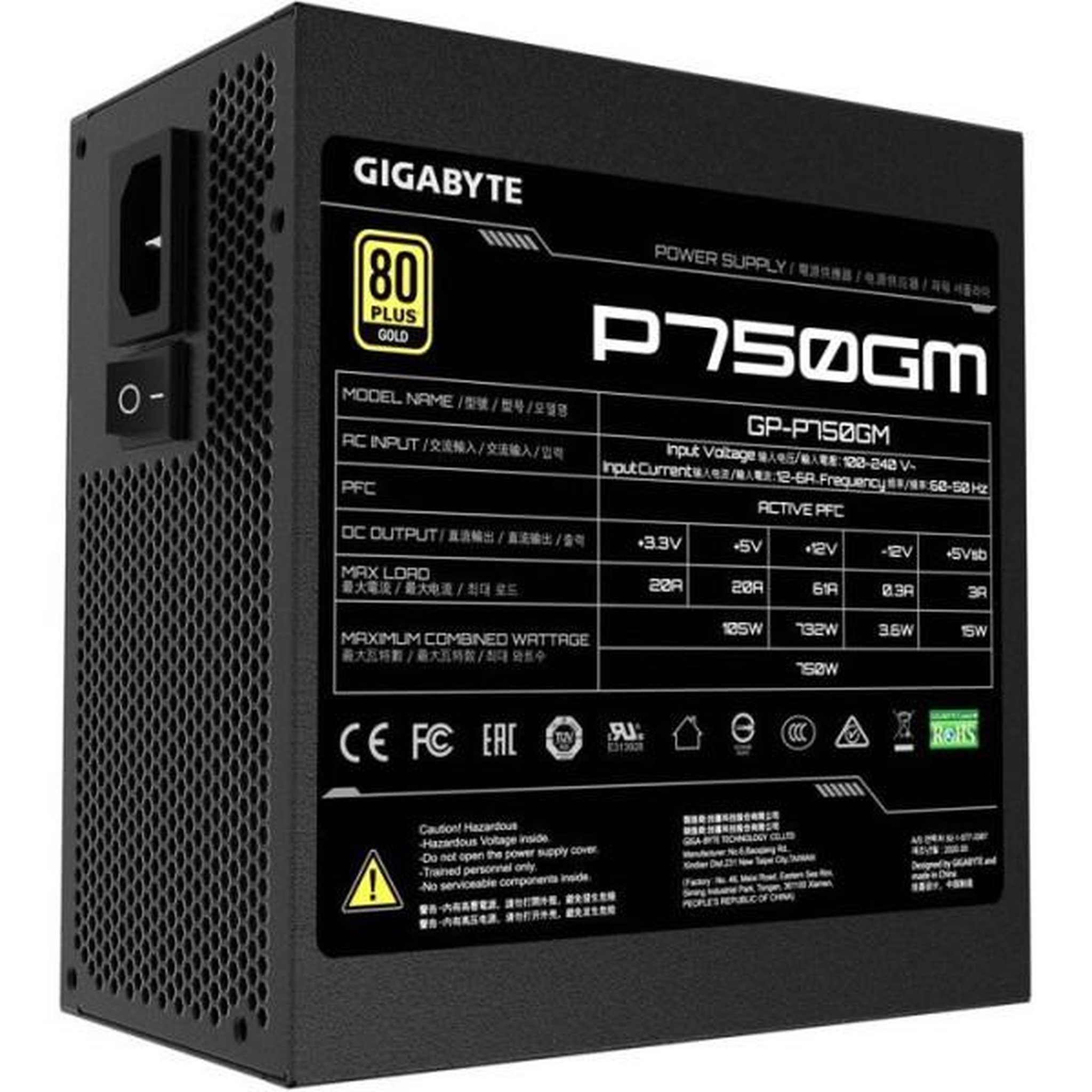 Voir la diapositive 2 : Gigabyte Gigabyte - gp-p750gm 80+ gold - alimentation - 750 w