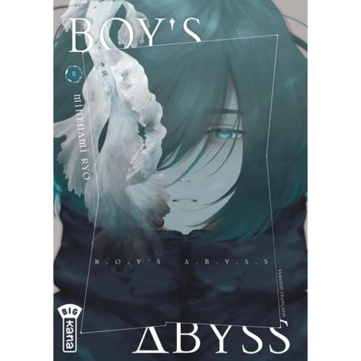 BOY'S ABYSS TOME 8 , Minenami Ryo
