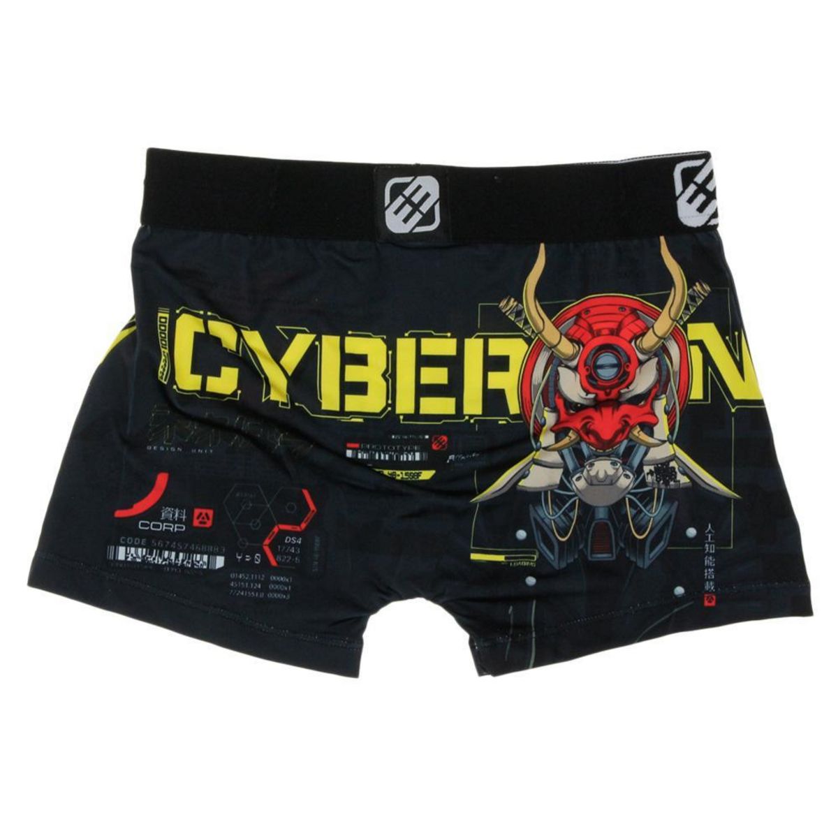 FREEGUN Boxer /Gris Garçon Freegun GOG