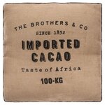 ATMOSPHERA Coussin de Sol en Jute Brothers 40x40cm Naturel. Coloris disponibles : Marron