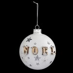 FEERIC LIGHT & CHRISTMAS Boule de Noël en Verre  Hors Piste  8cm Blanc Mat