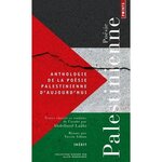 ANTHOLOGIE DE LA POESIE PALESTINIENNE D'AUJOURD'HUI, Laâbi Abdellatif
