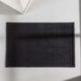 Voir la diapositive 3 : Paris Prix Paillasson Déco  Bosse  60x90cm Noir