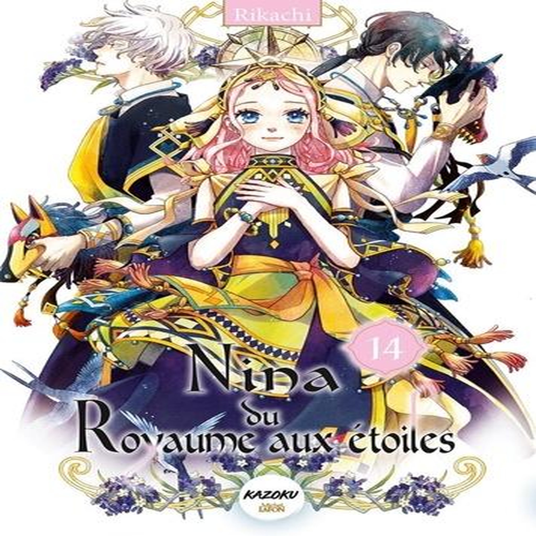NINA DU ROYAUME AUX ETOILES TOME 14 , Rikachi