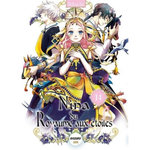 NINA DU ROYAUME AUX ETOILES TOME 14 , Rikachi