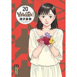 YAWARA ! TOME 20 , Urasawa Naoki