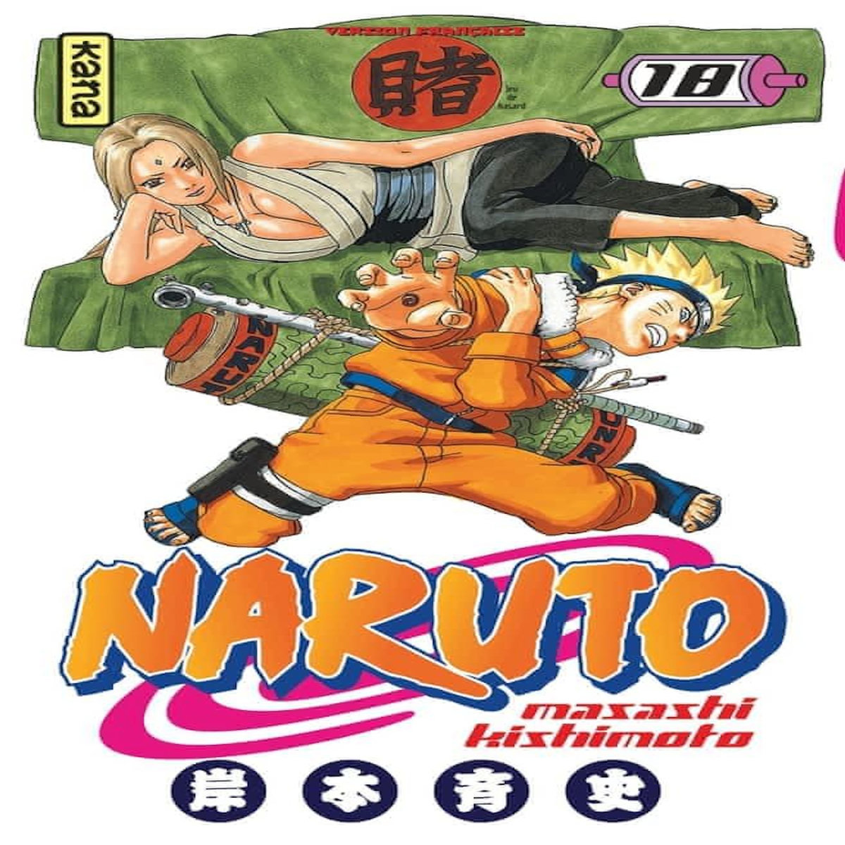NARUTO TOME 18, Kishimoto Masashi
