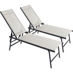 Habitat et Jardin Lot de 2 bains de soleil en métal  Sublima  - 180 x 54 x 104 cm - Beige
