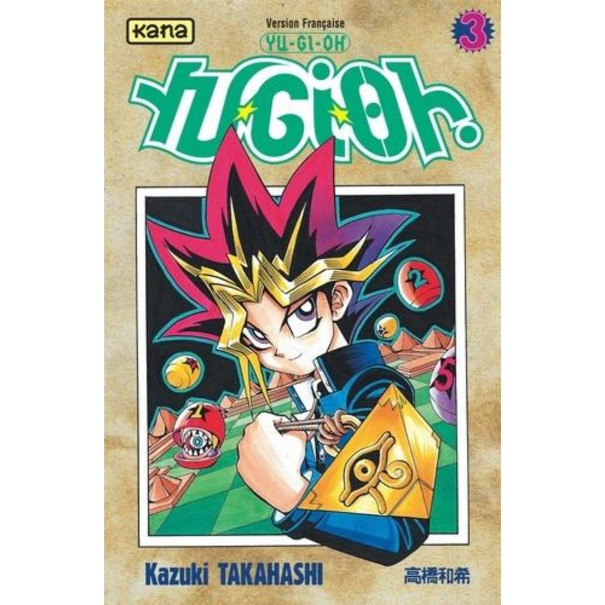 YU-GI-OH ! TOME 3, Takahashi Kazuki