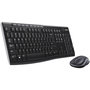 Voir la diapositive 1 : Logitech Clavier + Souris MK270 Wireless Desktop