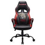 Subsonic Chaise gaming Iron Maiden, fauteuil gamer Noir taille L