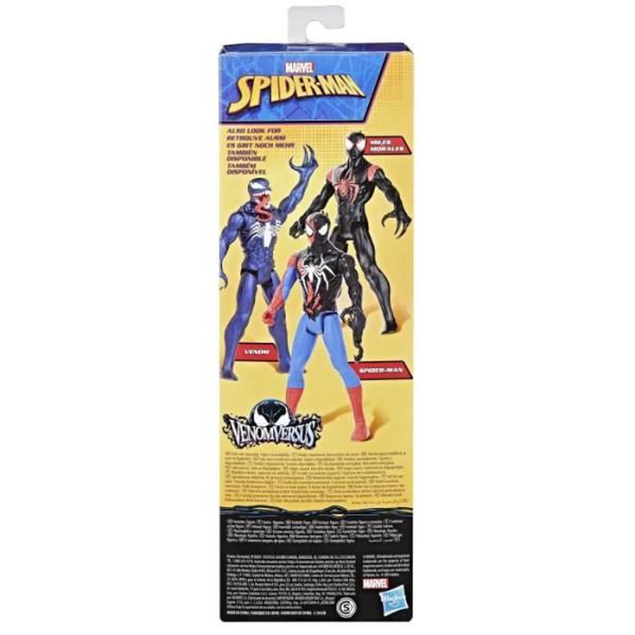 Voir la diapositive 5 : HASBRO Figurine Spider-Man VenomVersus de 30 cm, Titan Hero Series, Marvel Spider-Man VenomVersus, des 4 ans