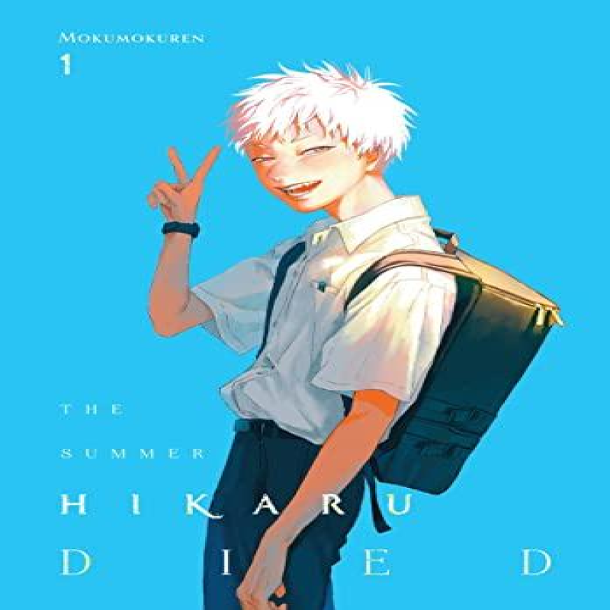 LIVRES The Summer Hikaru Died, Vol. 1