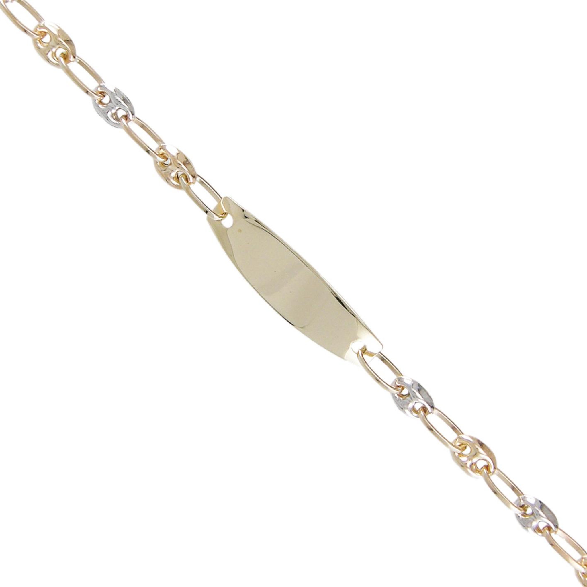 L'ATELIER D'AZUR Bracelet Enfant Or Bicolore - Jaune et Blanc - Gourmette - Maille Grain de Café - Gravure Offerte