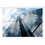 Oray Ecran de projection 2000 HC 150x200 manuel