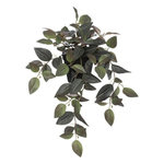 ATMOSPHERA Plante Artificielle en Pot  Tradescantia  45cm Noir