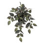 Voir la diapositive 1 : ATMOSPHERA Plante Artificielle en Pot  Tradescantia  45cm Noir