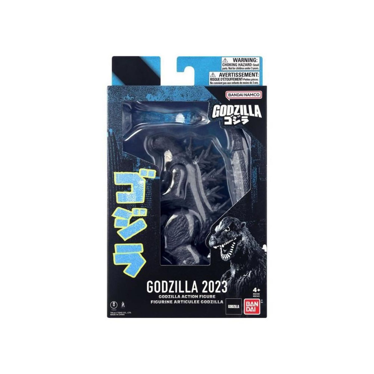 BANDAI Figurine Minus One - BANDAI - Godzilla - 92343 - 15 cm