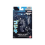 Voir la diapositive 5 : BANDAI Figurine Minus One - BANDAI - Godzilla - 92343 - 15 cm