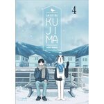 LE CRI DU KUJIMA TOME 4 , Konno Akira