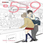 FROM FIVE TO NINE TOME 3 , Aihara Miki